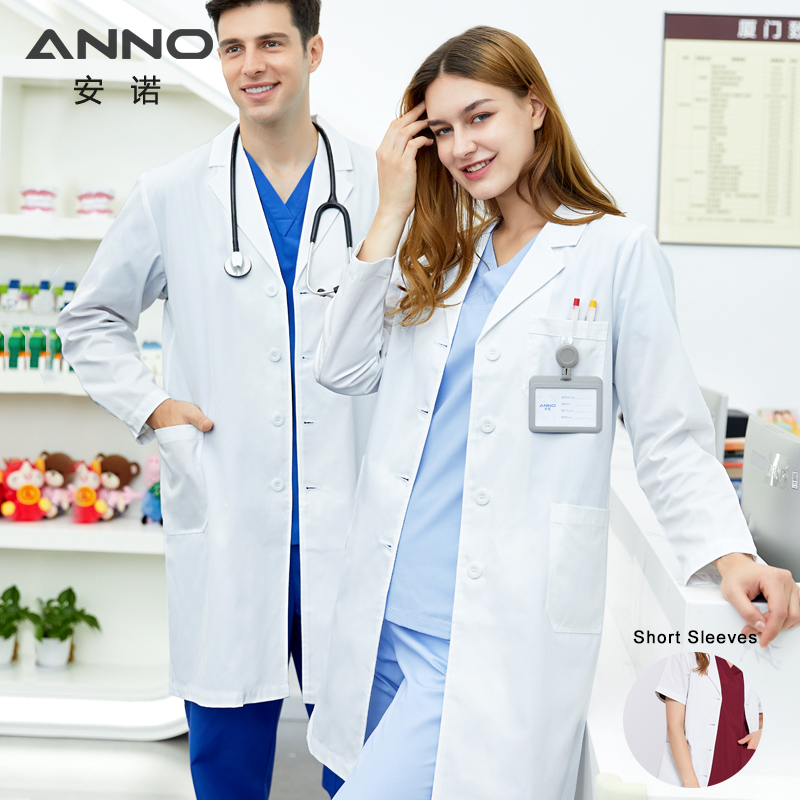 Medical Lab Gown - Медицинское пальто ANNO унисекс, белый халат