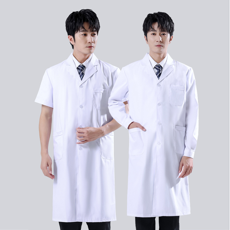 Medical Lab Gown - Мужское белое медицинское пальто, мужское лабораторное