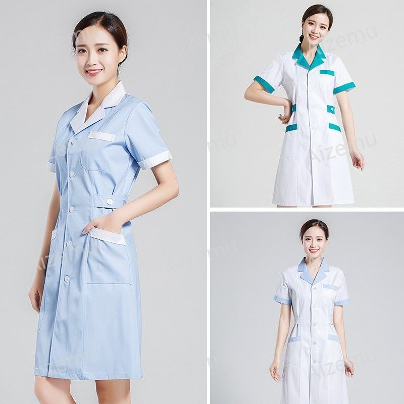 Lab Coat Medical - Униформа унисекс с коротким рукавом для
