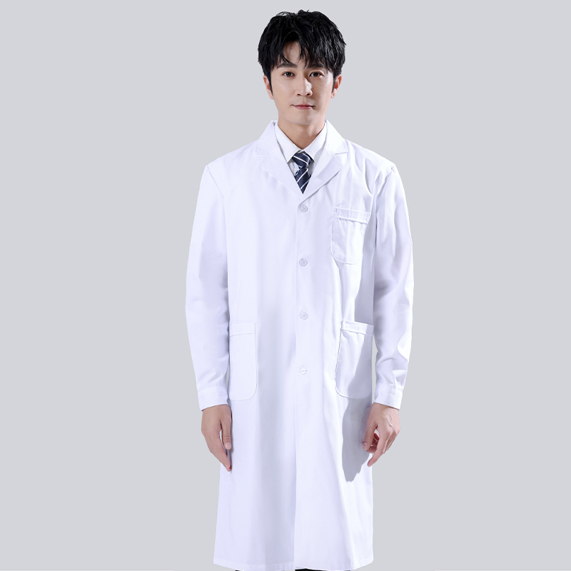 Мужское белое медицинское паль – обзор и цена Medical Lab Gown