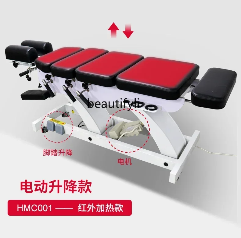 Американская кровать для корре – обзор и цена Examination Bed Medical