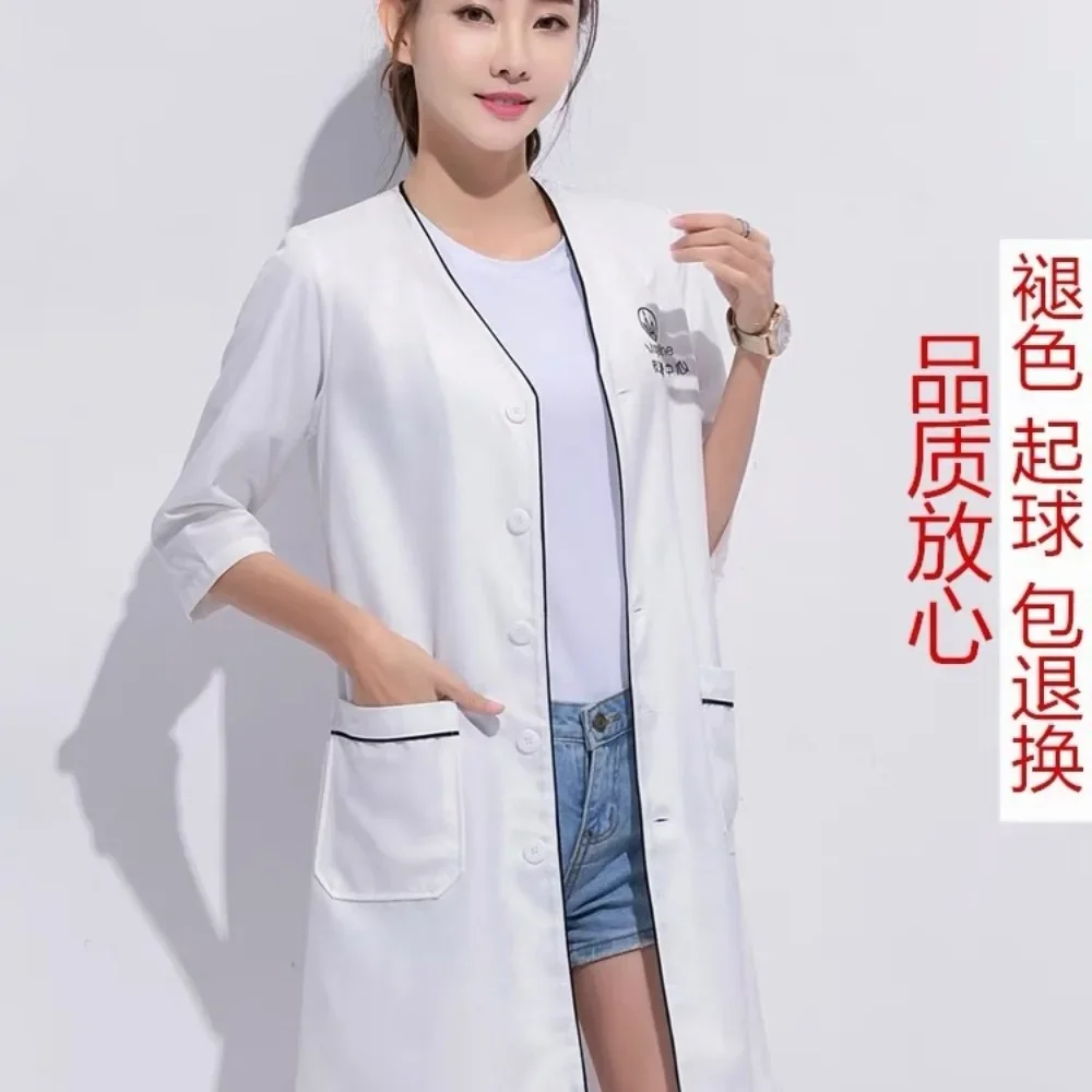 Униформа для косметологов с ин – обзор и цена Lab Coat Medical