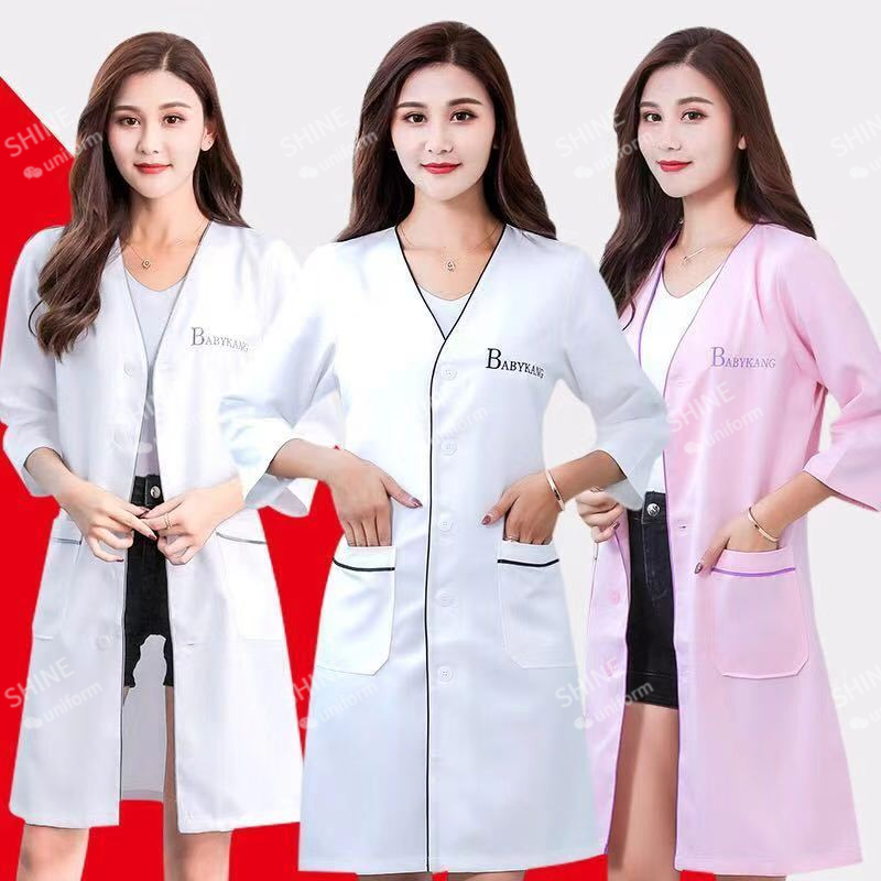Красота униформа косметолога н – обзор и цена Lab Coat Medical